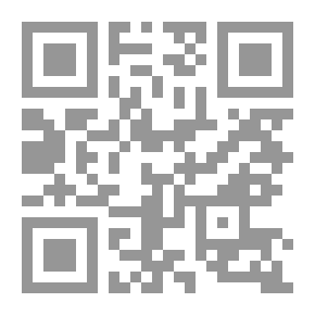 Qr Code مصر ونيلها بعيون بحرينية Egypt and its nile Through Bahraini Eyes
