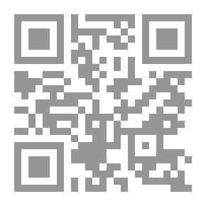 Qr Code Diwan Ibn Al-Wardi