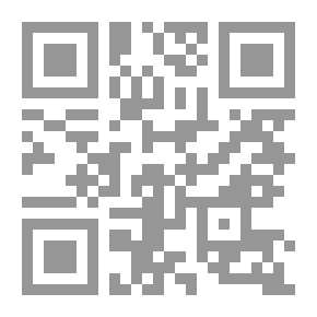 Qr Code التوكيدي - الواثق بنفسه عاليا ومحقق لذاته
