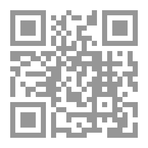 Qr Code التلقين في الفقه المالكي