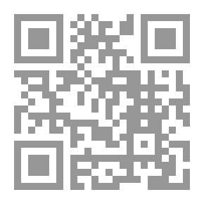 Qr Code الأربعون السراجية من جوامع كلمة وخطبة صلى الله عليه وسلم