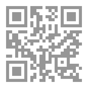 Qr Code الجزائر بلد المليون شهيد