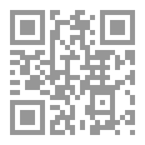 Qr Code أيام العجب والموت