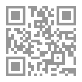 Qr Code The French At Home