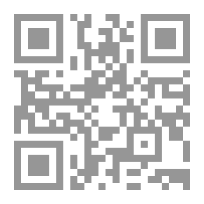 Qr Code News And Effects Of Hazrat Reza - Peace Be Upon Him