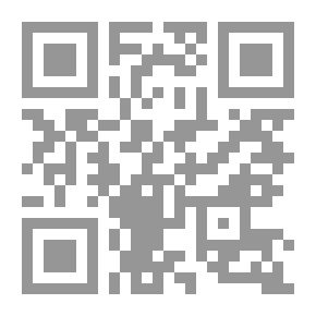 Qr Code كتابنا `رسائل خاصة جداً إليك`