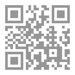 Qr Code مبدأ العلة