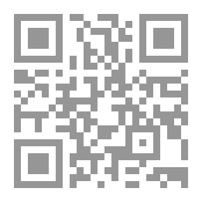 Qr Code المجتمع التونسى على عهد الاغالبة