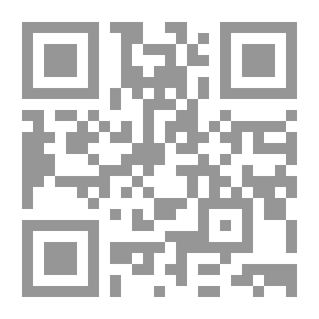 Qr Code The Bet