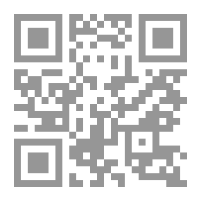 Qr Code Fatwas Of Scholars On Purity And Prayer