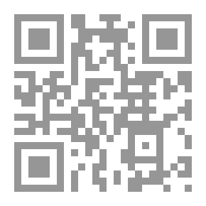 Qr Code درب نفسك فإن أحداً لن يدربك