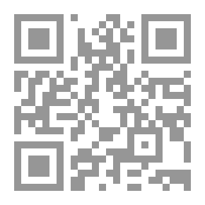 Qr Code Protectors Of Islam