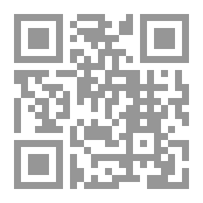 Qr Code المجلة الجغرافية
