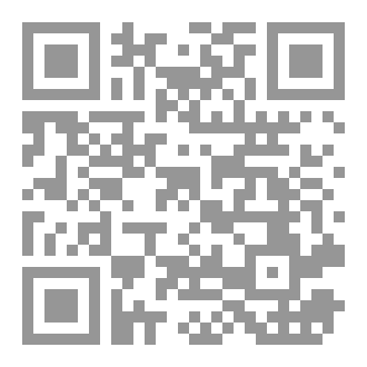 Qr Code Fusus Al-Hikam