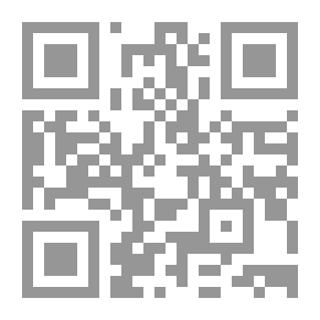 Qr Code The Origin Of The Universe