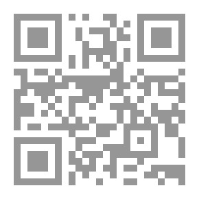 Qr Code هذيان الجسد