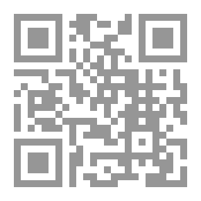 Qr Code جنت میں لے جانے والے چالیس عمل