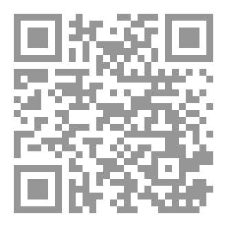 Qr Code سدسيت الدمار