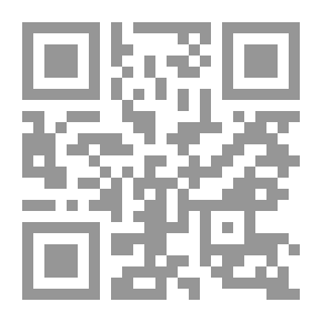 Qr Code مع الفارابي والمدن الفاضلة