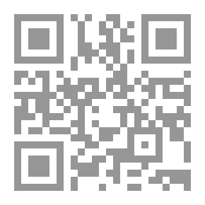 Qr Code صناعة الإعلان الصحفي في مصر: الواقع والتحديثات وآفاق المستقبل
