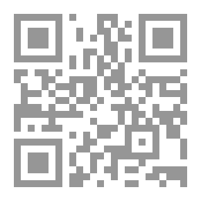 Qr Code أم اللغات : دراسة فى خصائص اللغة العربية والنهوض بها