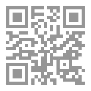 Qr Code إدارة الأزمات - مدخل متكامل