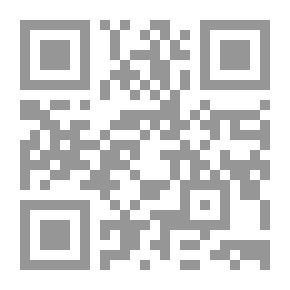 Qr Code إنجيل موكّا