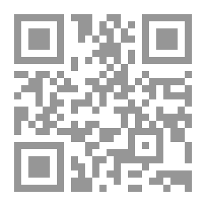 Qr Code عناصر اللغة الألمانية