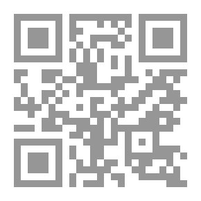 Qr Code Interpretation Of Surah Yusuf /
