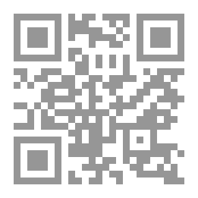 Qr Code Tourism And Hotel Marketing - Scientific Foundations And Arab Experiences
