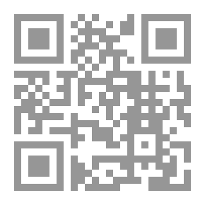 Qr Code معراج الموت
