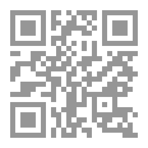 Qr Code رسائل صوفية
