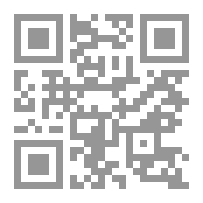 Qr Code برج الحمل