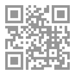 Qr Code Muslims In Lebanon Muhammad Sammak