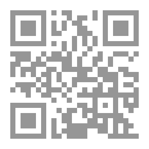 Qr Code 8 حق الملكية