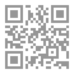 Qr Code تصميم الكتاب وإنتاجه