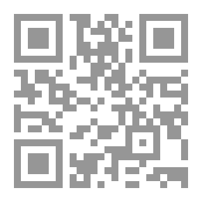 Qr Code الحديقة المحرمة