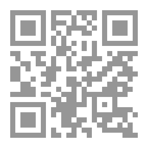 Qr Code A Mortal Antipathy