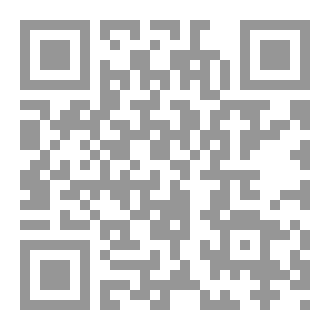 Qr Code ألميسكادا