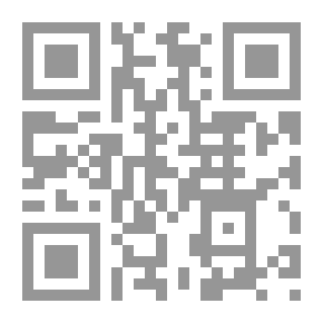Qr Code The Shiites Of Jabal Amel And The Emergence Of The Lebanese State 1918-1943