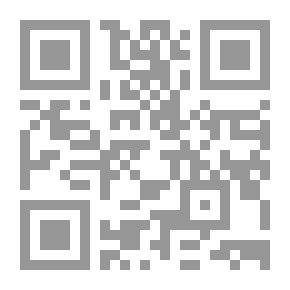 Qr Code إحراق