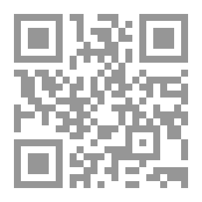 Qr Code Journal Of The Faculty Of Arts, Vol. 20