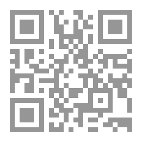 Qr Code المقتطف من عيون التفاسير - المجلد الرابع