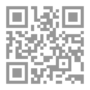 Qr Code حدود الديمقراطية الدينية - دراسة في تجربة إيران منذ 1979