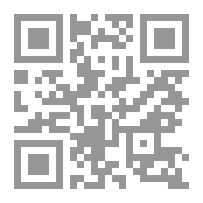 Qr Code Islamic Ideology