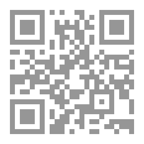 Qr Code Education - Renewal And Effectiveness Development For The Contemporary Arab (A Research On The Political Origins Of Education In The Arab Countries)