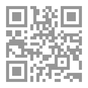 Qr Code أرض الليليث