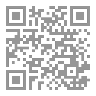 Qr Code الصراع الكبير