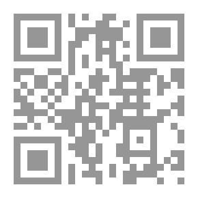 Qr Code Alabaster - Baba And Swan