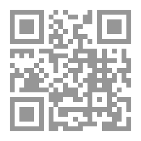 Qr Code Donkey News In Arabic Literature